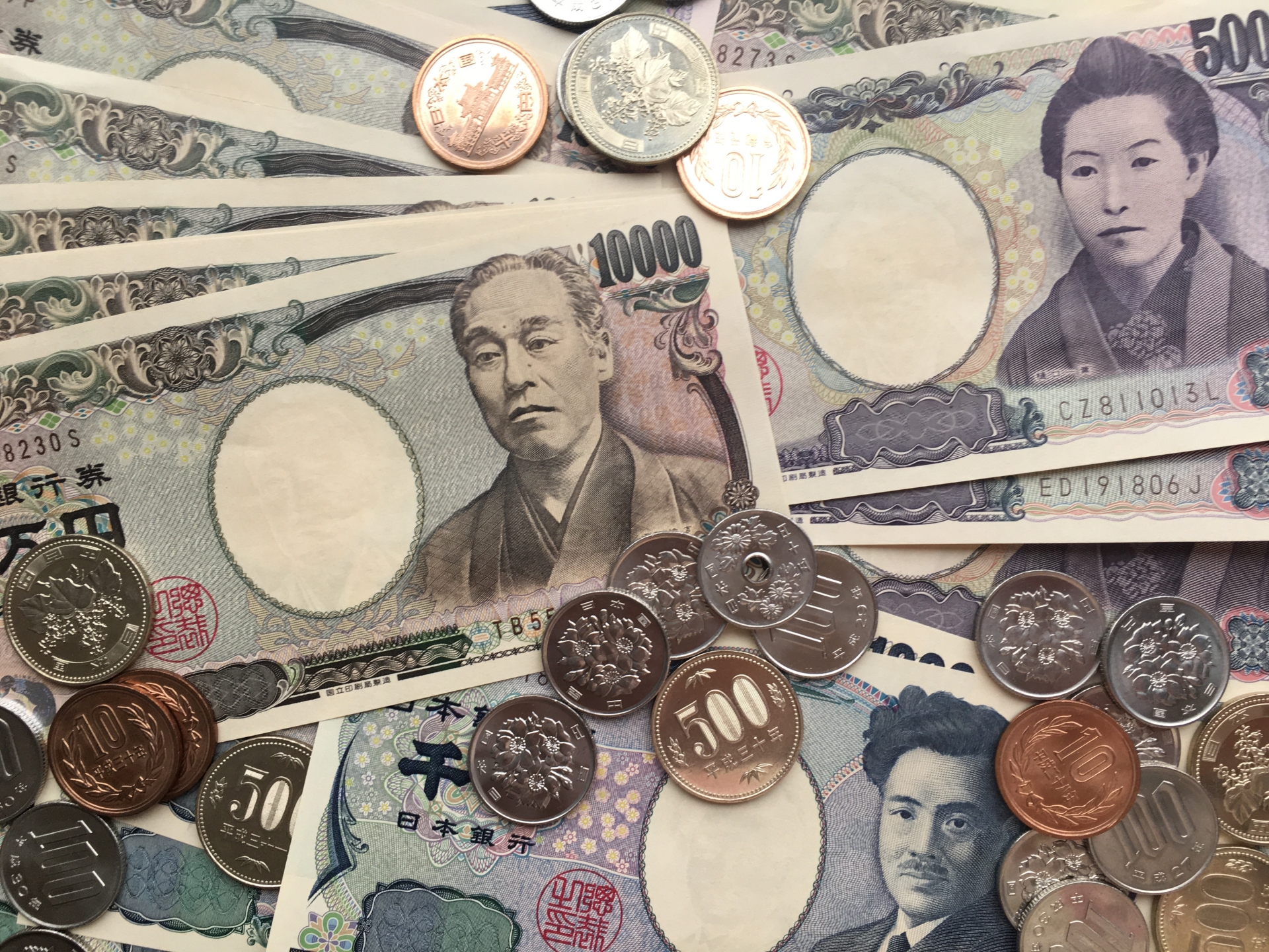 そもそもお金とは？？〜貨幣論〜